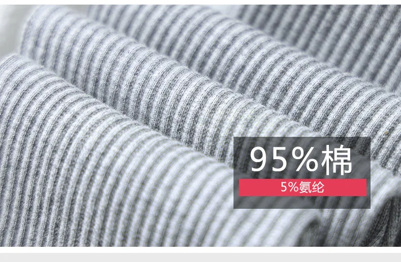 Detalle de la cintura elástica de los leggings de maternidad
