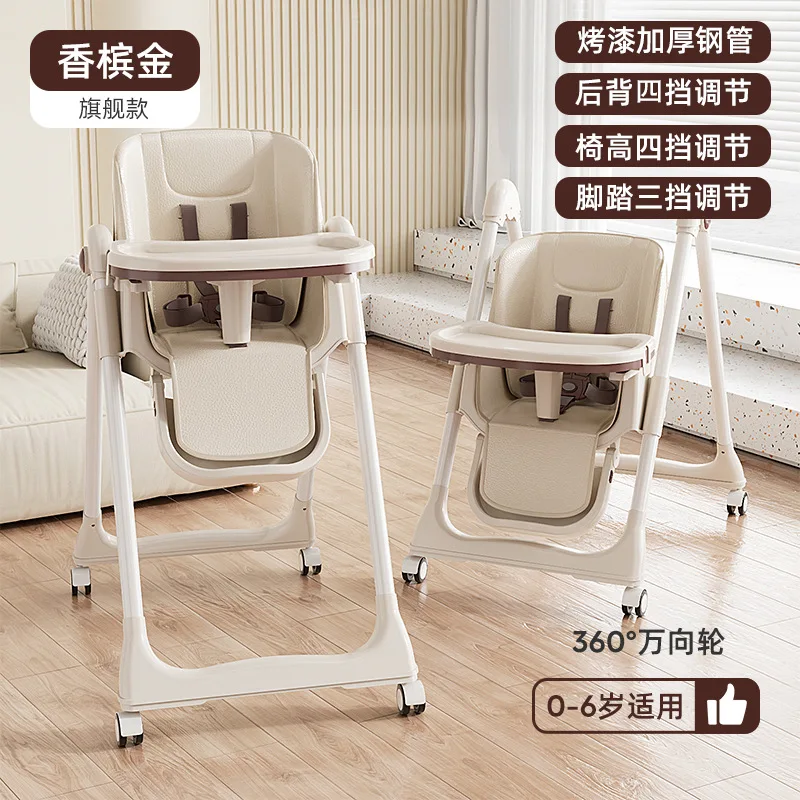 Silla alta para bebé multifuncional ajustable plegable y portátil - imagen 4