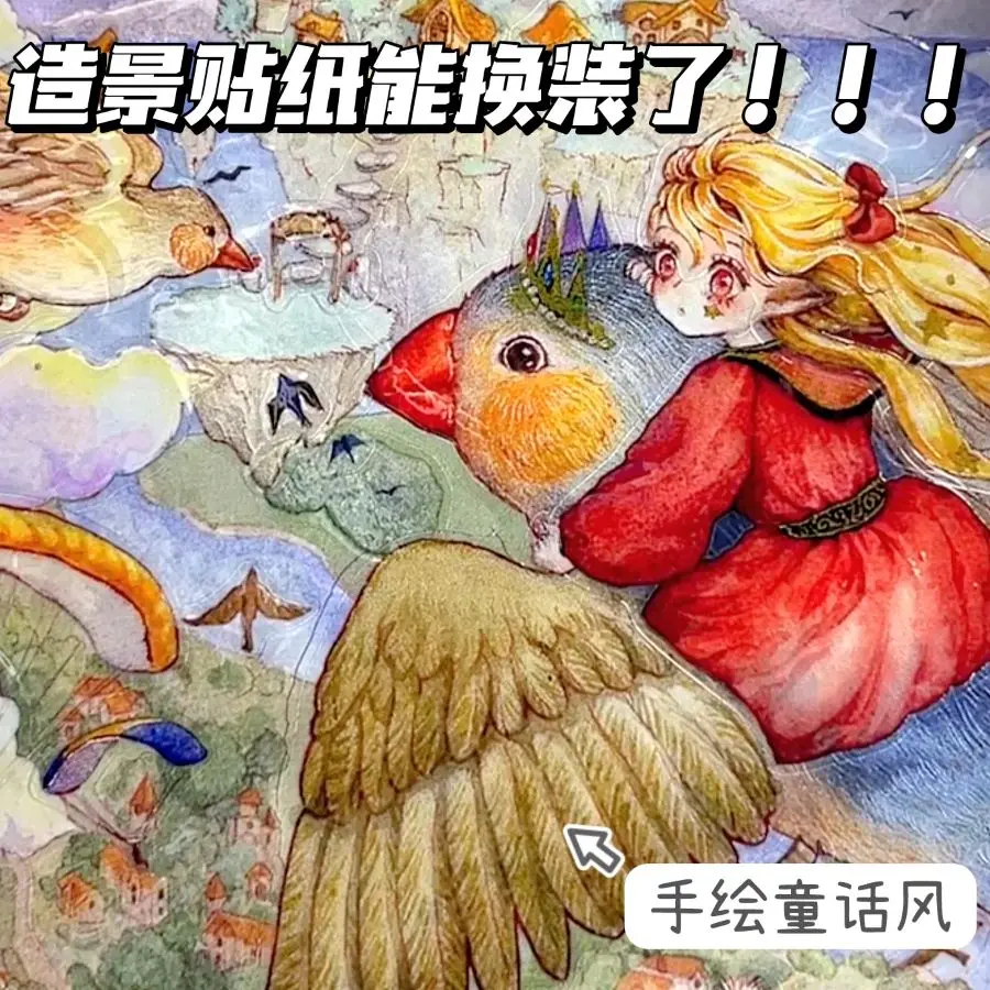 Pegatinas infantiles de acuarela con cachorro de hadas verde 3D - imagen 5
