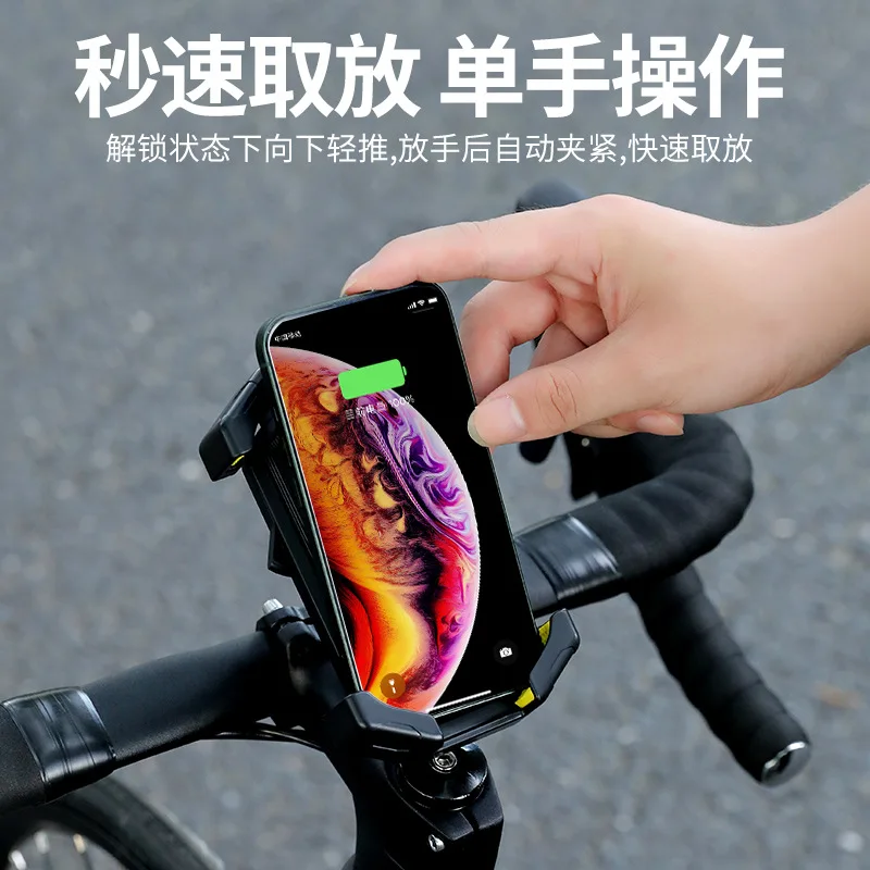 Somenie Soporte para móvil de bicicleta con bloqueo de un clic - imagen 4