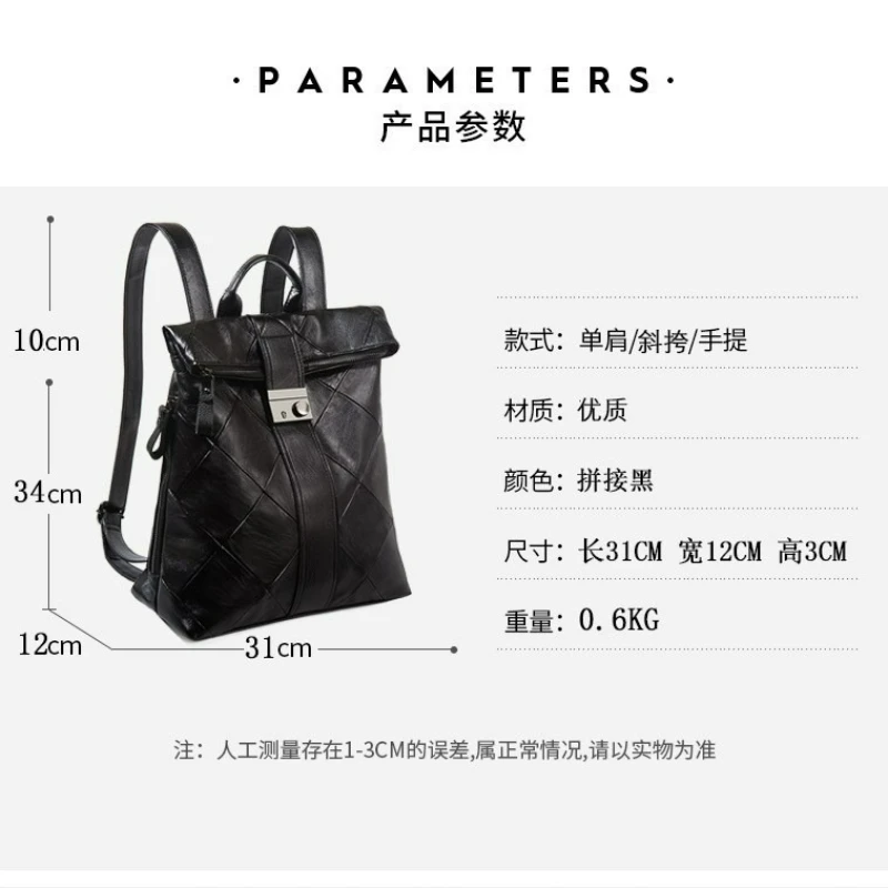 Mochila portapañales antirrobo de gran capacidad para viajes - imagen 4