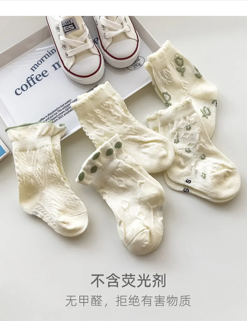 Calcetines coreanos para bebé en varios colores
