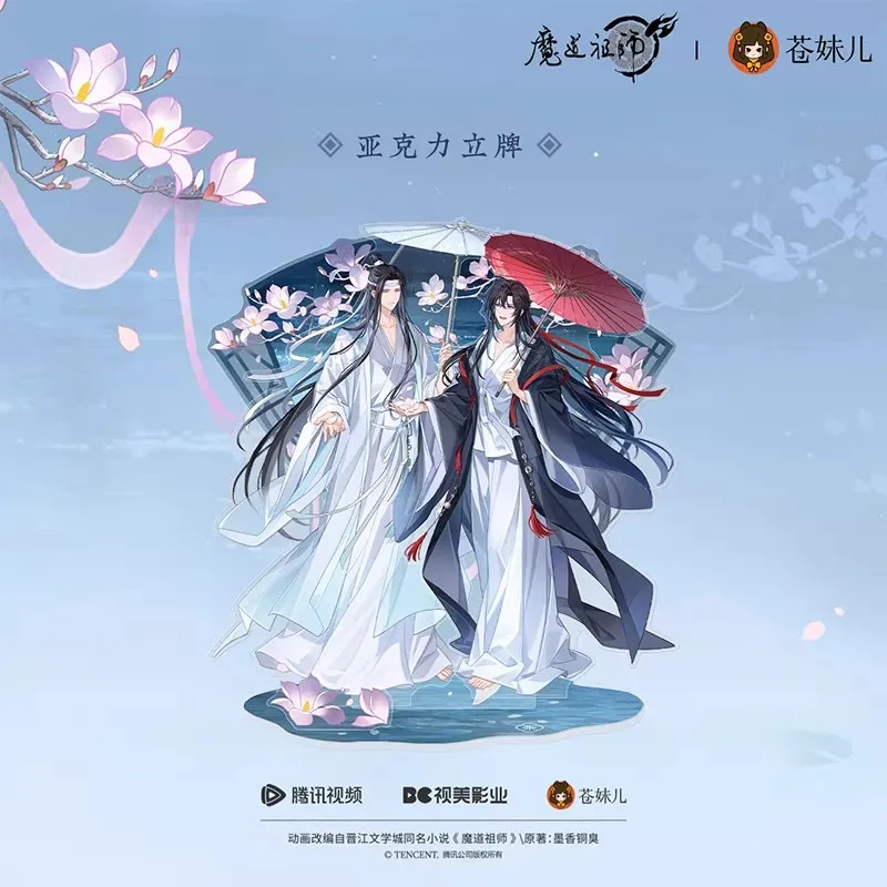 Wei Wuxian figura acrílica de pie con caja de música - imagen 5