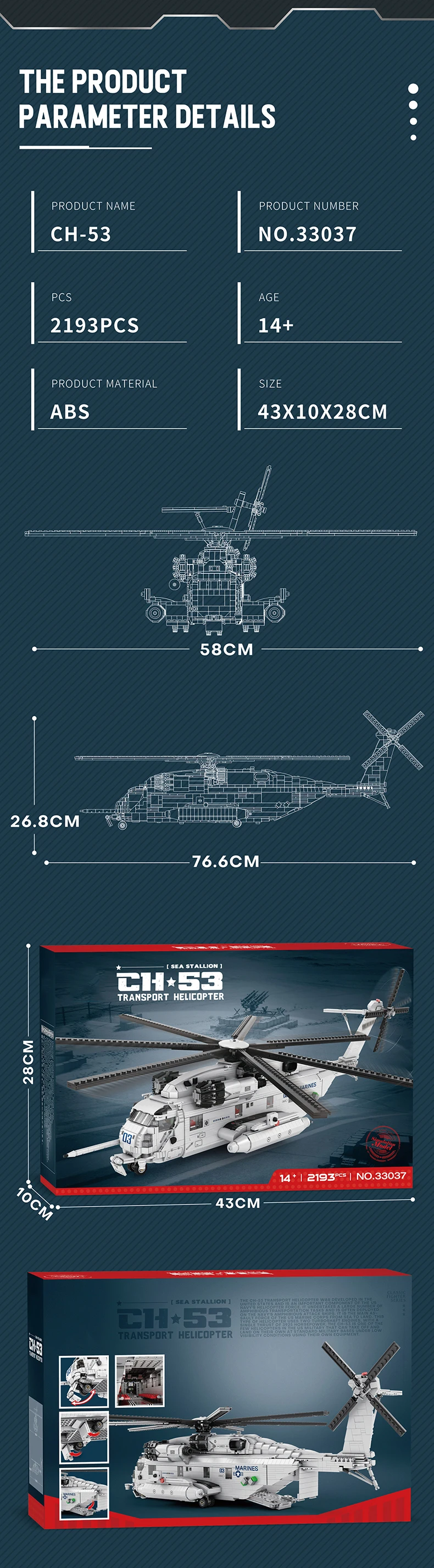 CH-53E modelo en construcción - imagen 5