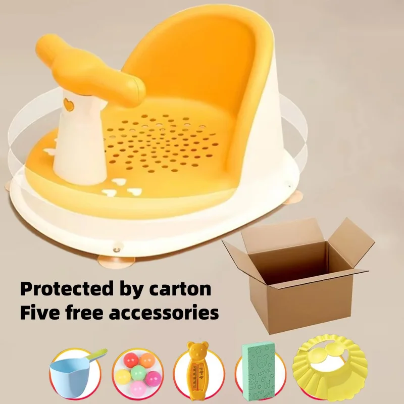 Asiento de ducha infantil con soporte ajustable