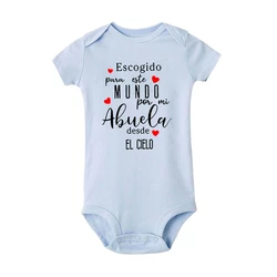 Mono manga corta para bebé – Estampado Mi Abuelo del Cielo