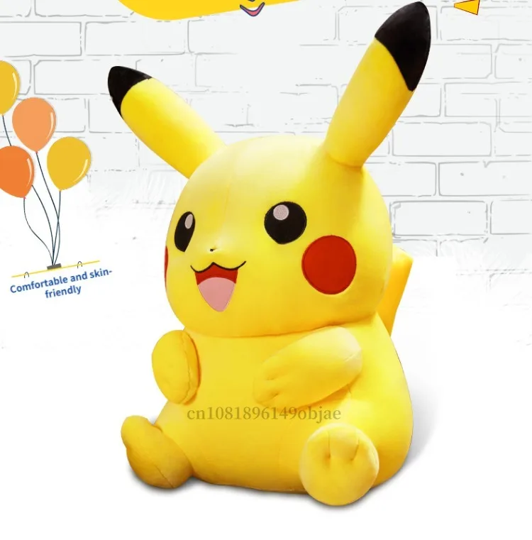Vista del peluche Pikachu de felpa