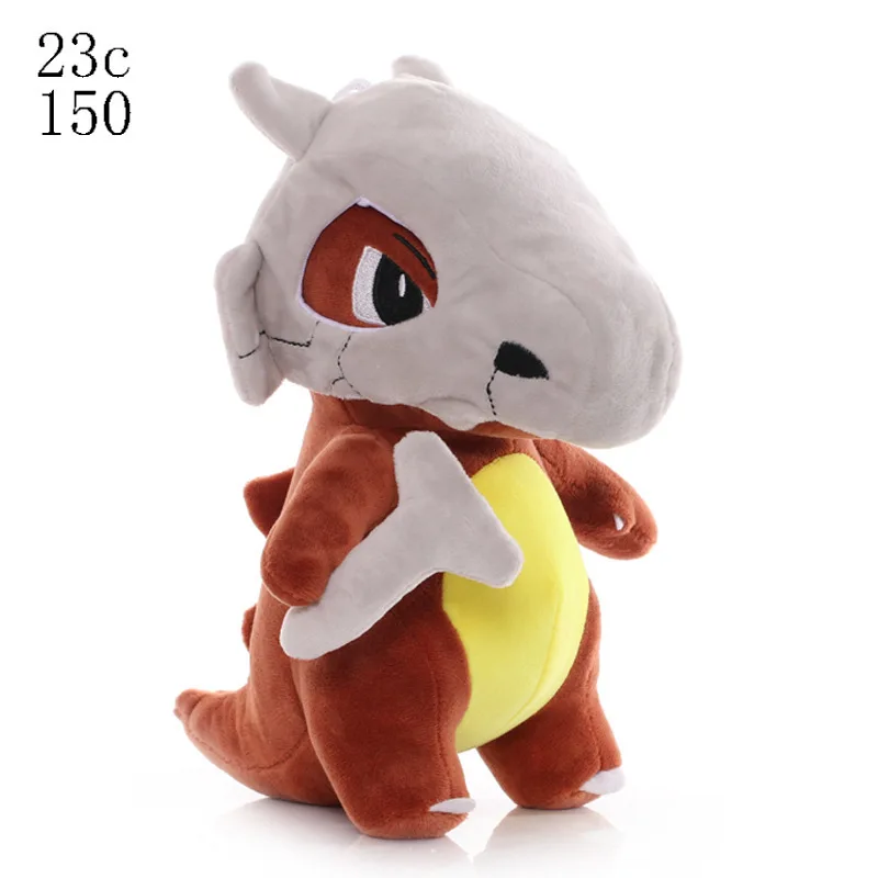 Peluche Pokémon Pikachu