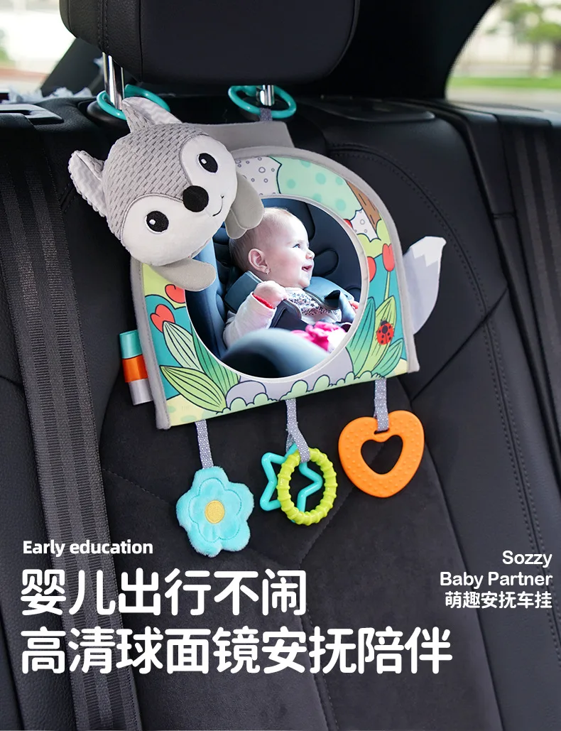 Espejo retrovisor de coche para bebé con dibujos animados