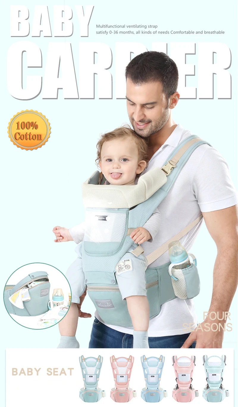 Portabebés tipo mochila con asiento frontal para recién nacidos