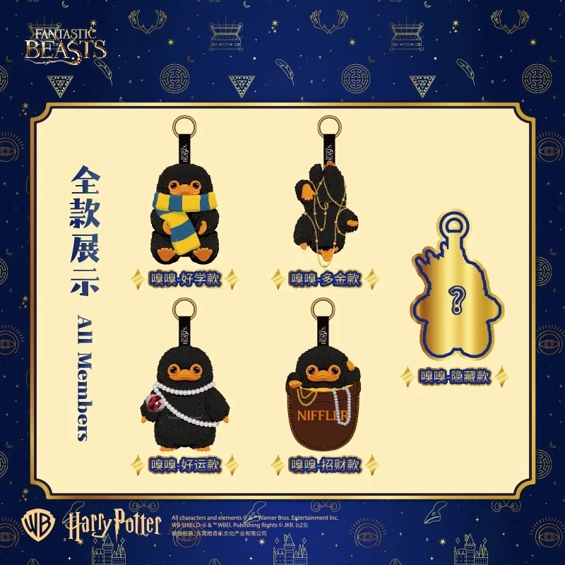 Llavero Niffler de Harry Potter con caja misteriosa - imagen 4