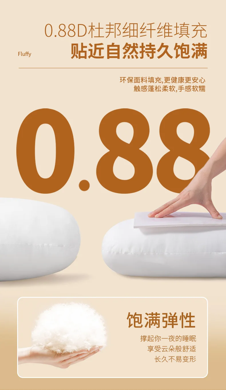 Almohadas de apoyo para dormir de lado