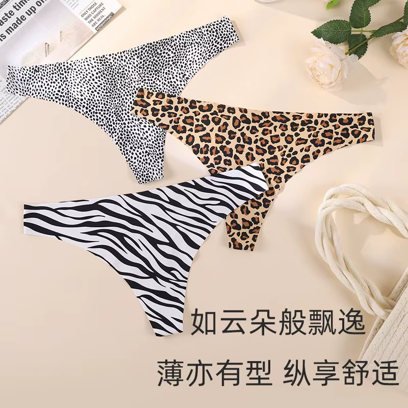 Bragas bikini sin costuras de seda helada para niña - imagen 3
