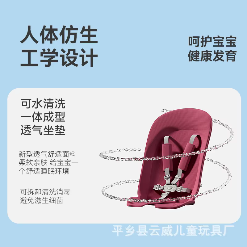 Andador plegable para bebé con asiento reclinable y ruedas antivuelco - imagen 5