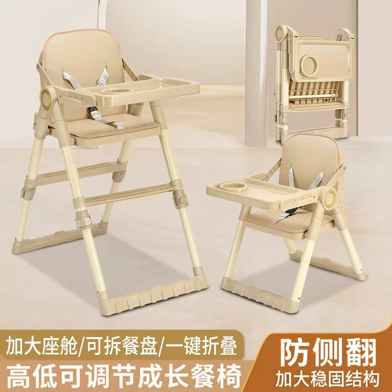 Vue de dessus de la chaise pliée avec pieds anti-dérapants
