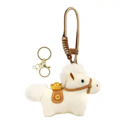 Llavero de caballo para bolso con colgante recuerdo bendición