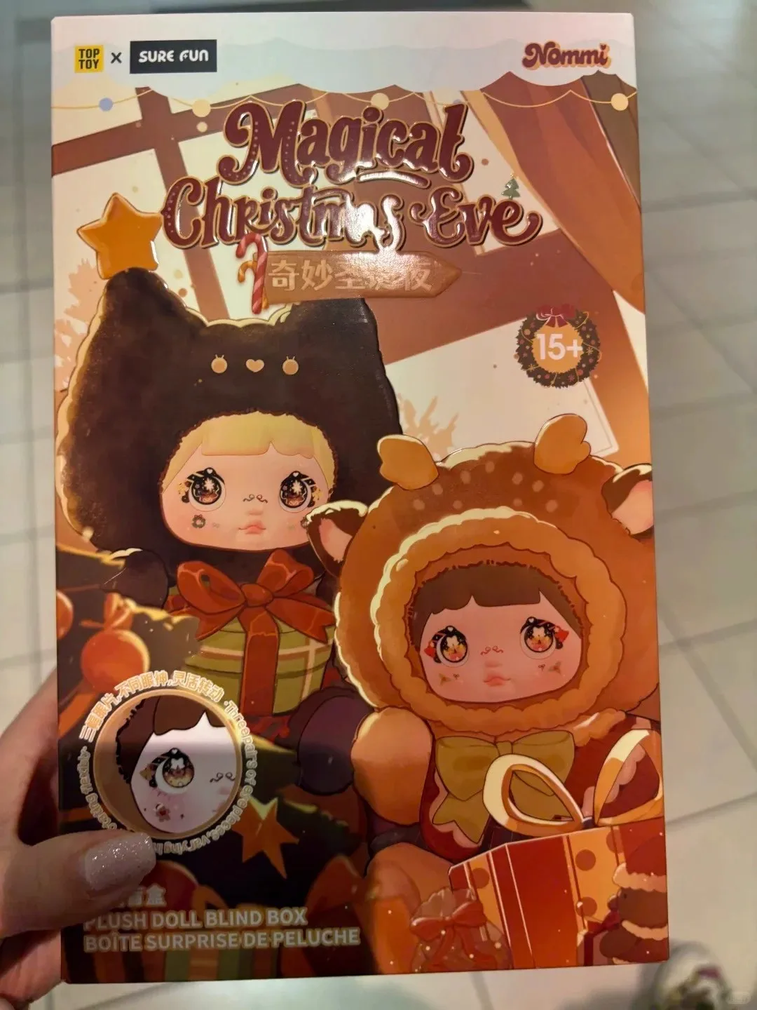 Detalle del diseño y acabados de la figura Nommi