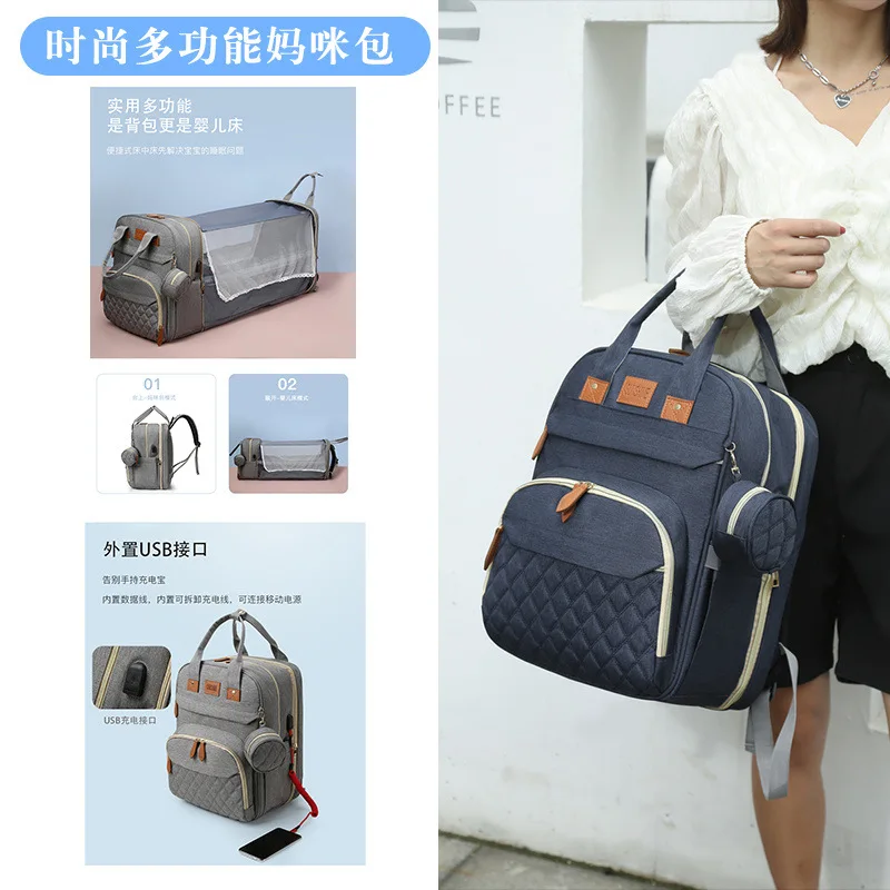 Bolsa de mamá plegable portátil para bebé – Mochila ligera alta gama - imagen 5