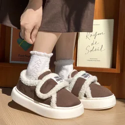 Pantuflas de felpa algodón suaves para niña – Zapatillas de casa invierno