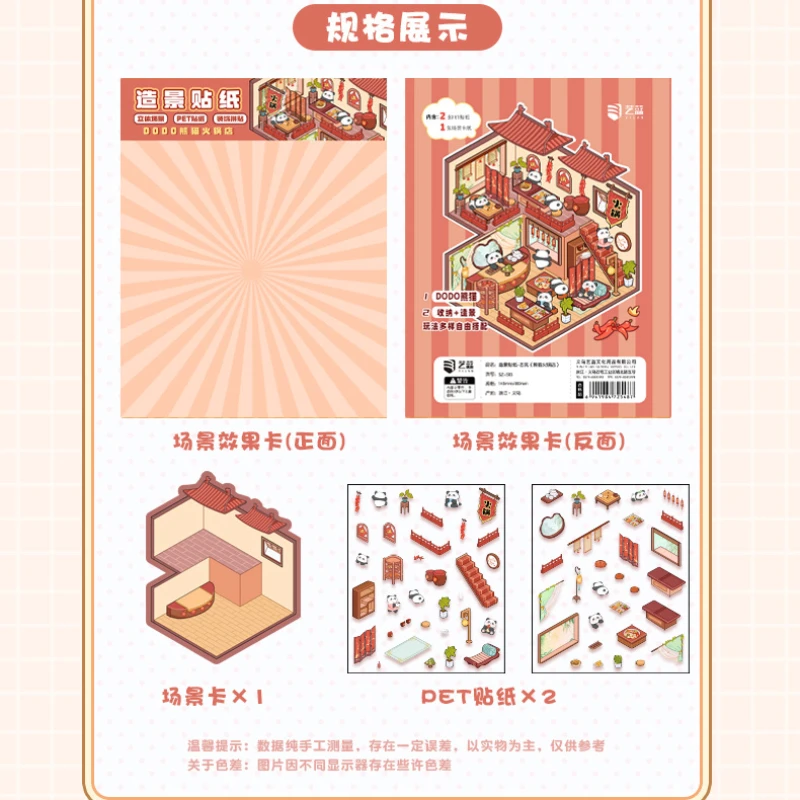 Pegatinas para scrapbooking - Kit album de recortes - imagen 3