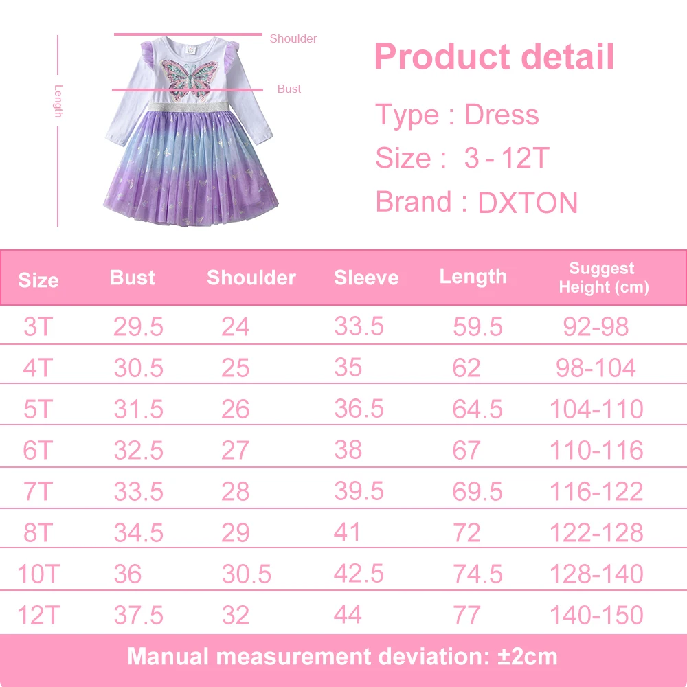 Vestido de princesa con tul y encaje