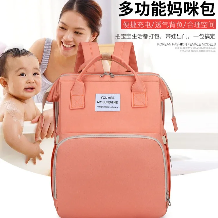 Bolsa de mamá para salir con cama plegable portátil y gran capacidad - imagen 4