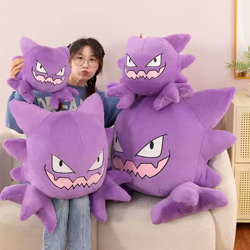 Peluche Haunter Pokémon suave y mullido, cojín para regalar - imagen 3