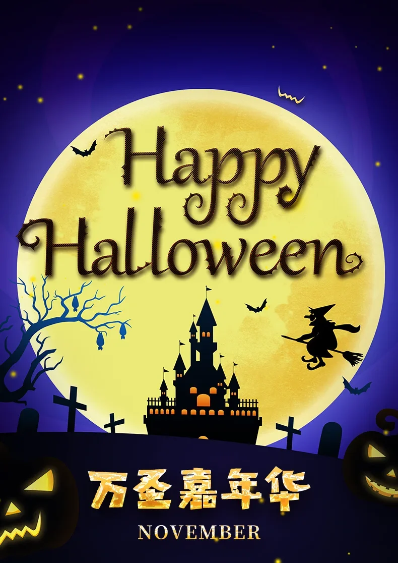 Guirnalda LED portátil con motivos de calabaza para Halloween