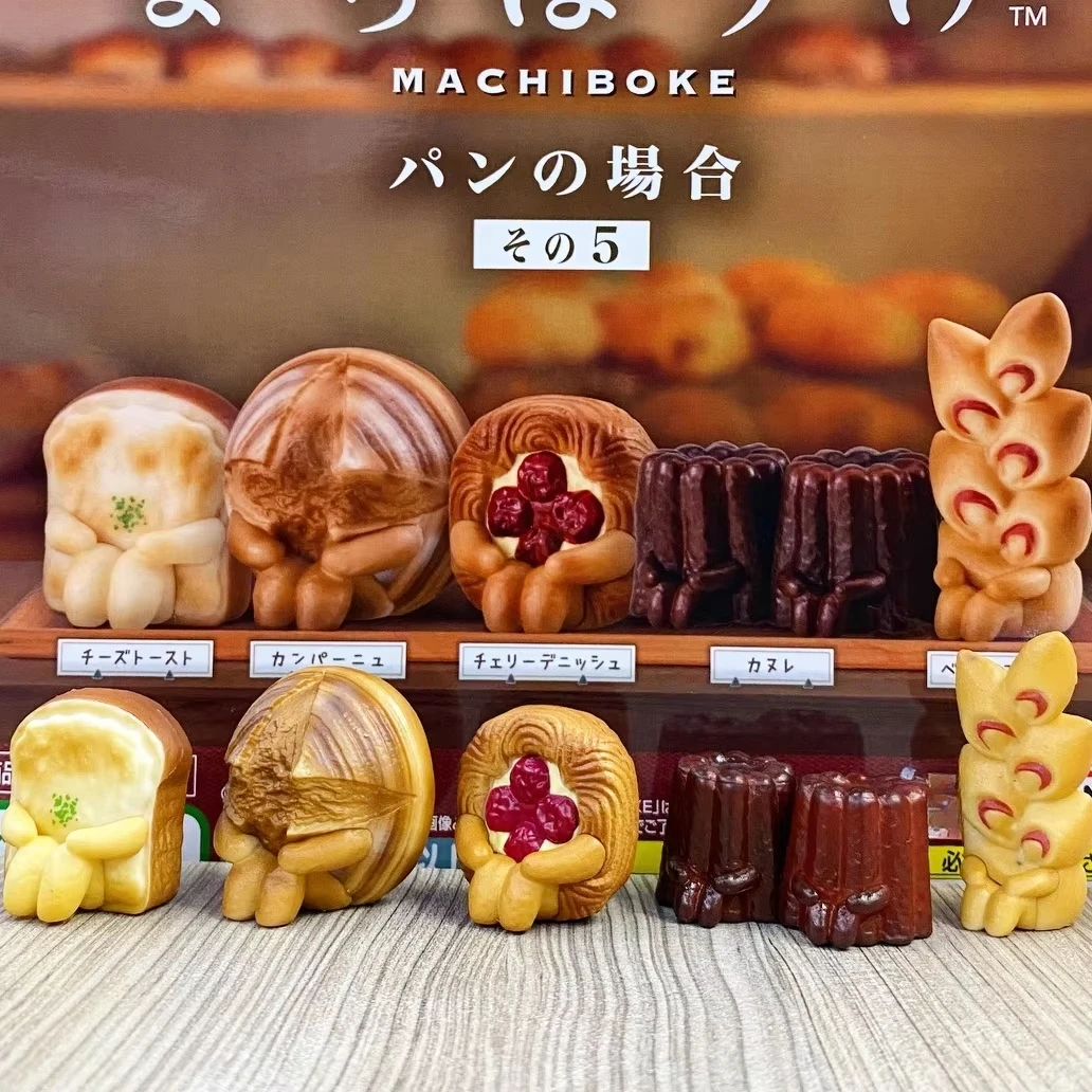 Machiboke figuras gacha coleccionables de panadería con luz nocturna - imagen 3