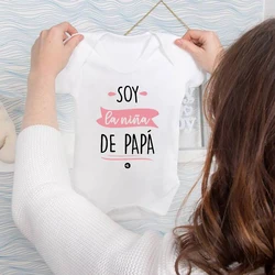 Mono de verano manga corta para bebé unisex