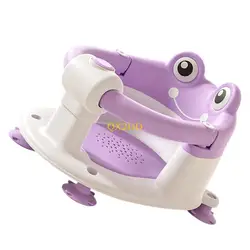 Asiento de baño antideslizante infantil ergonómico para ducha