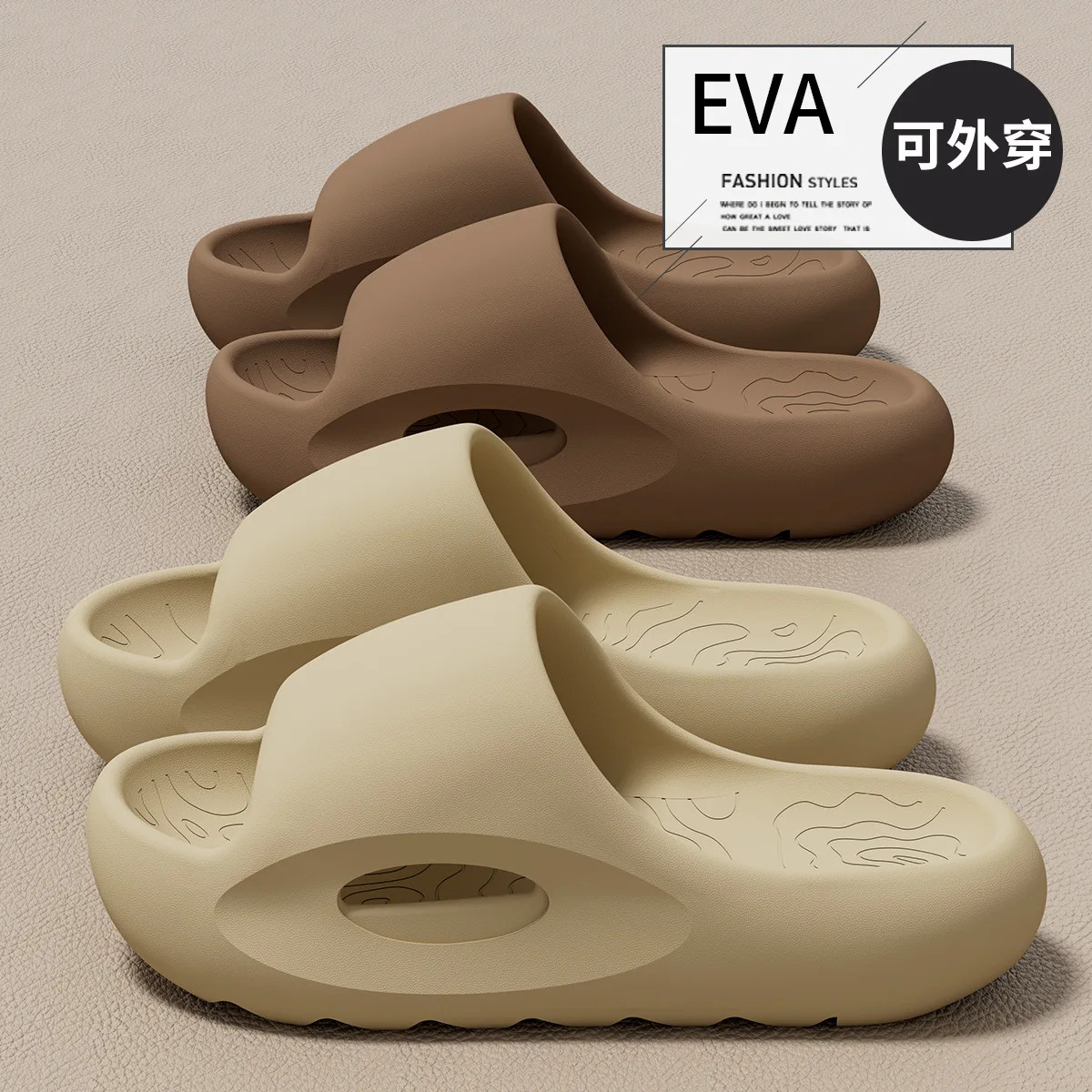 Zapatillas de casa suaves unisex EVA, suela gruesa antideslizante - imagen 2