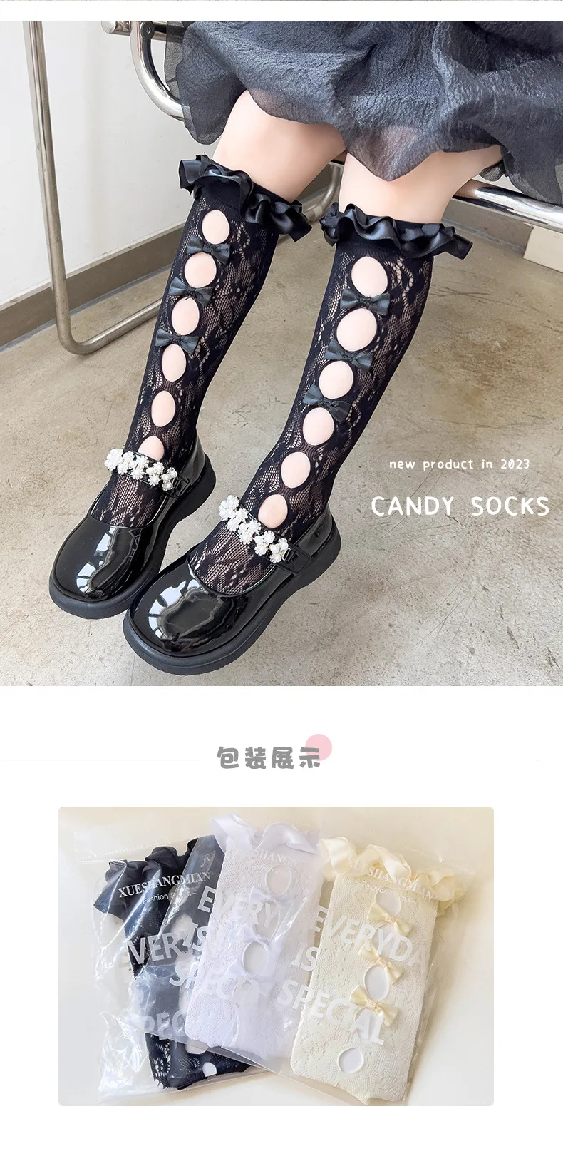 Medias con lazos estilo Lolita