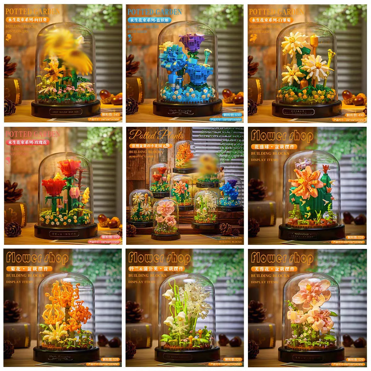 Bloques de construcción flores vida eterna con mini ladrillos niños - imagen 5
