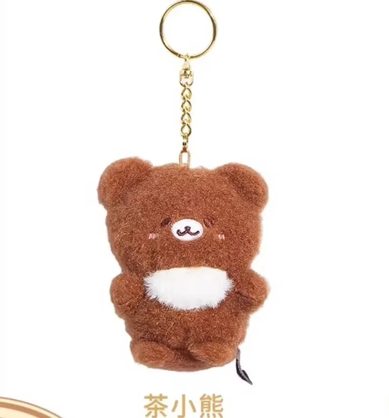 Caja sorpresa Rilakkuma con llavero colgante de abeja - imagen 4
