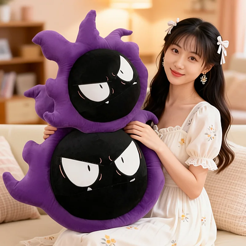Peluche Pokémon Gastly grande, suave y cómodo para regalo - imagen 3