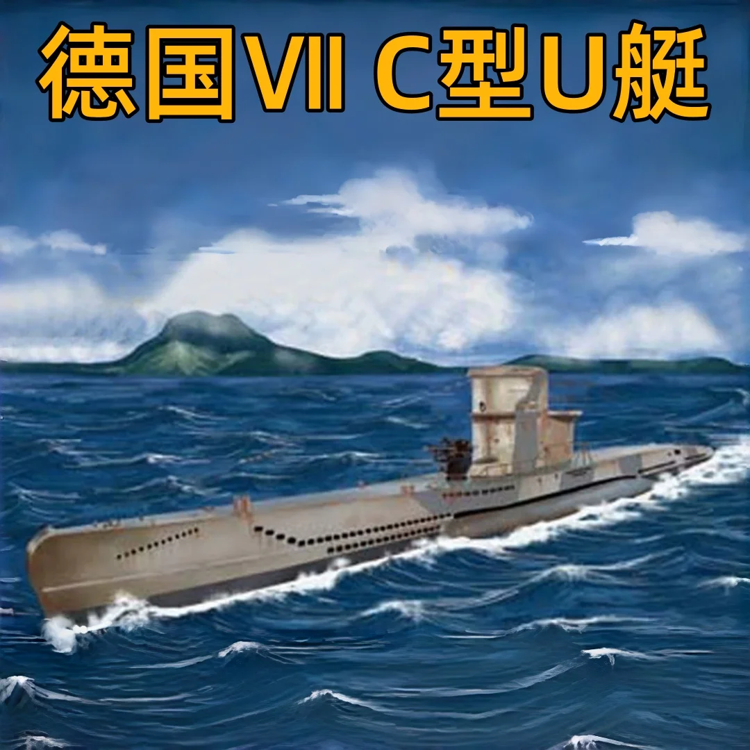 Trompeter Maqueta submarino de guerra para modelismo naval - imagen 2
