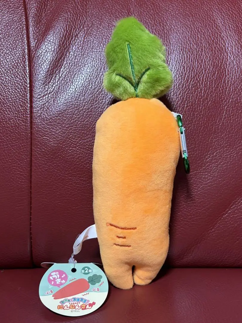 Detalle del peluche Pukkyutto