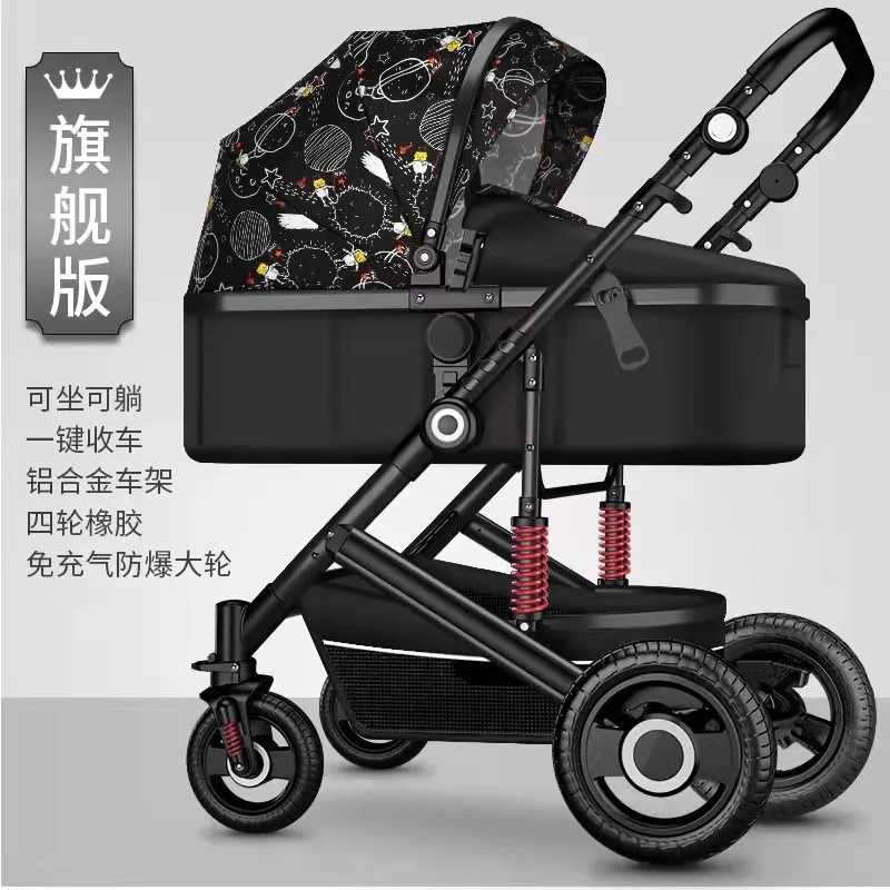 Cochecito de bebé ligero plegable con respaldo reclinable y absorción
