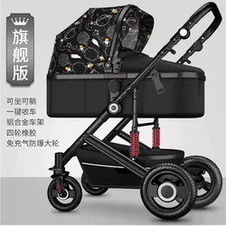 Cochecito de bebé ligero plegable con respaldo reclinable y absorción