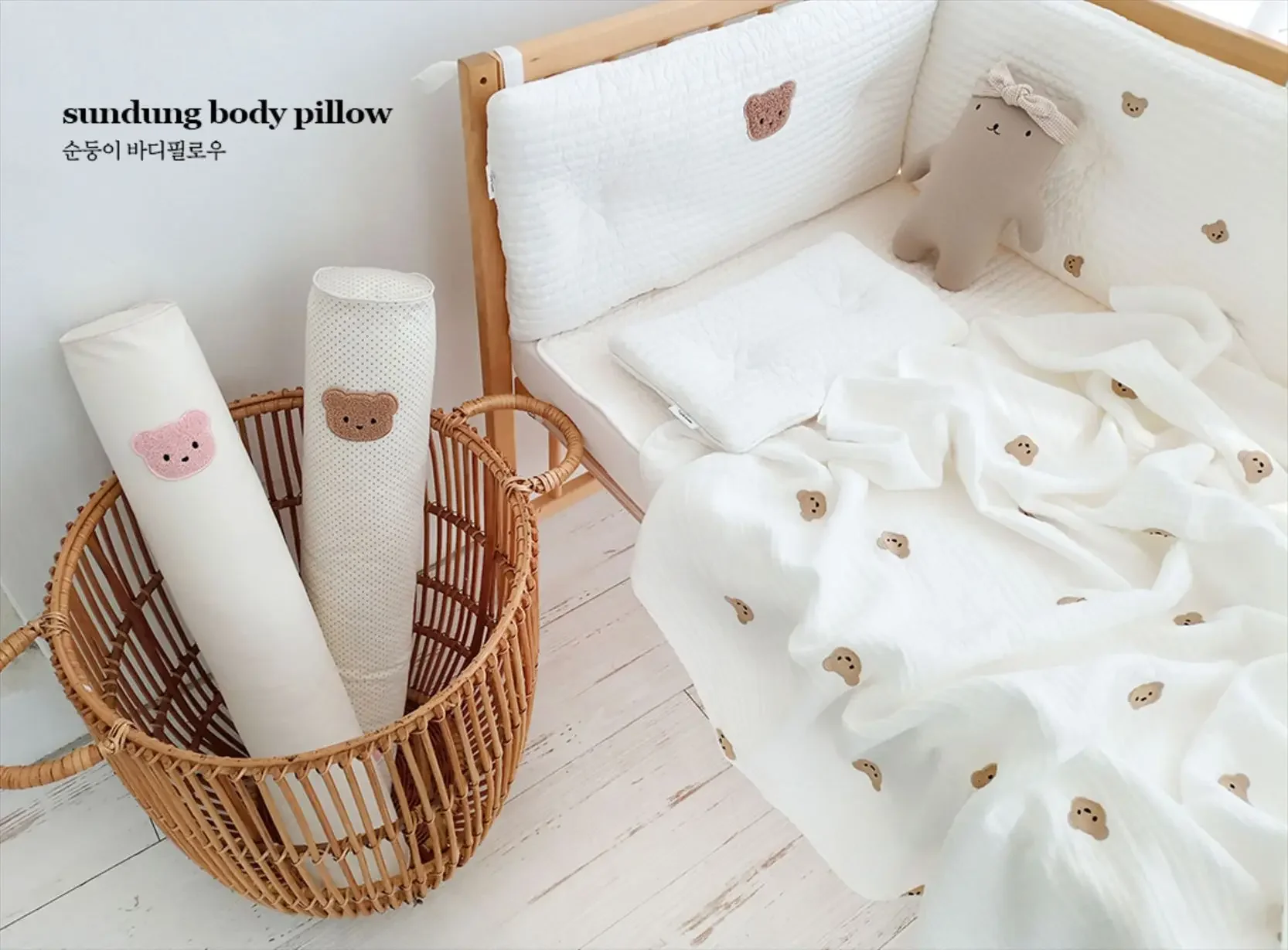 Almohada cilíndrica para cuna de bebé