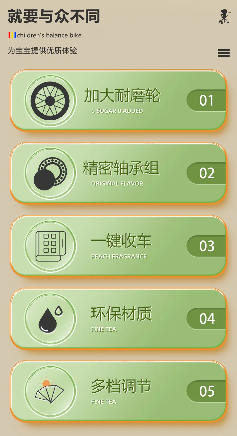 Giro suave