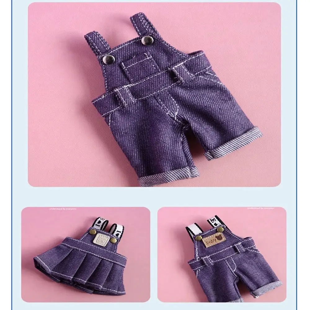 Ejemplo de combinación de ropa