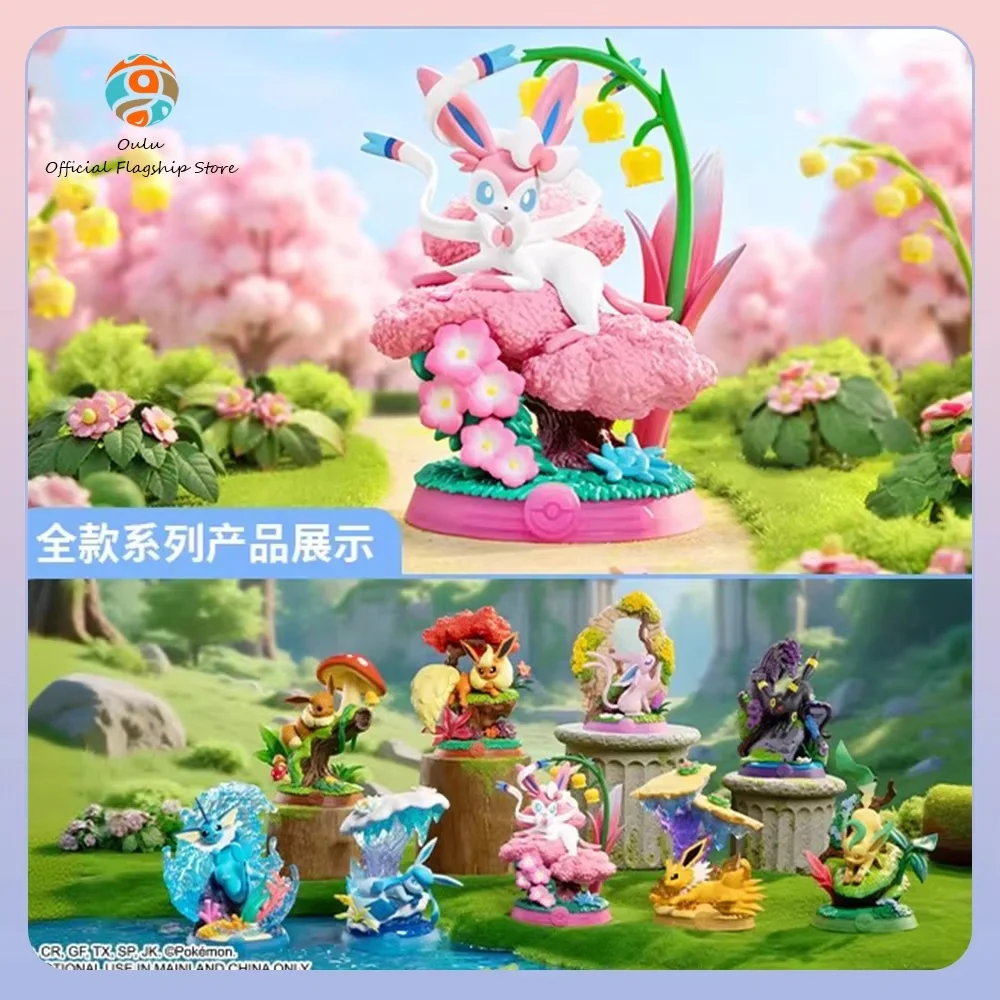 Funism Figura Eevee - Caja Ciega Pokémon Colección Infantil