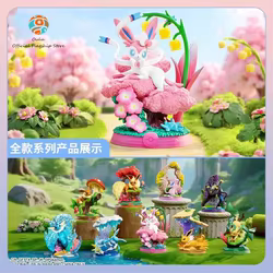 Funism Figura Eevee - Caja Ciega Pokémon Colección Infantil