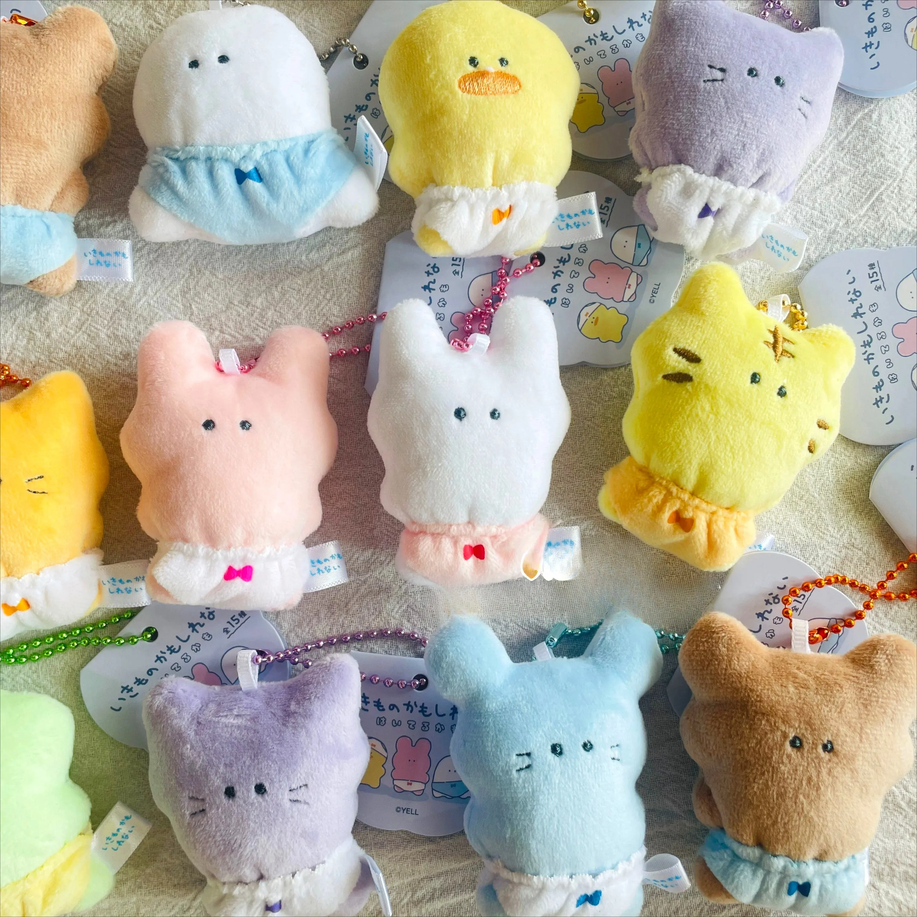 Peluche Yell colgante de animalito tierno para regalar - imagen 2