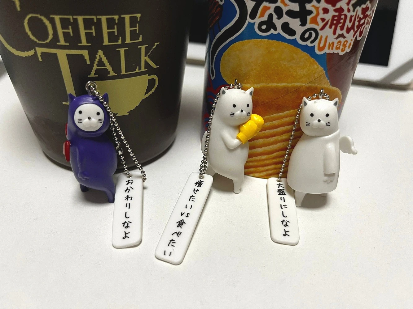 Kooriyama figura mini llavero de gato estilo kawaii con ballchain - imagen 5