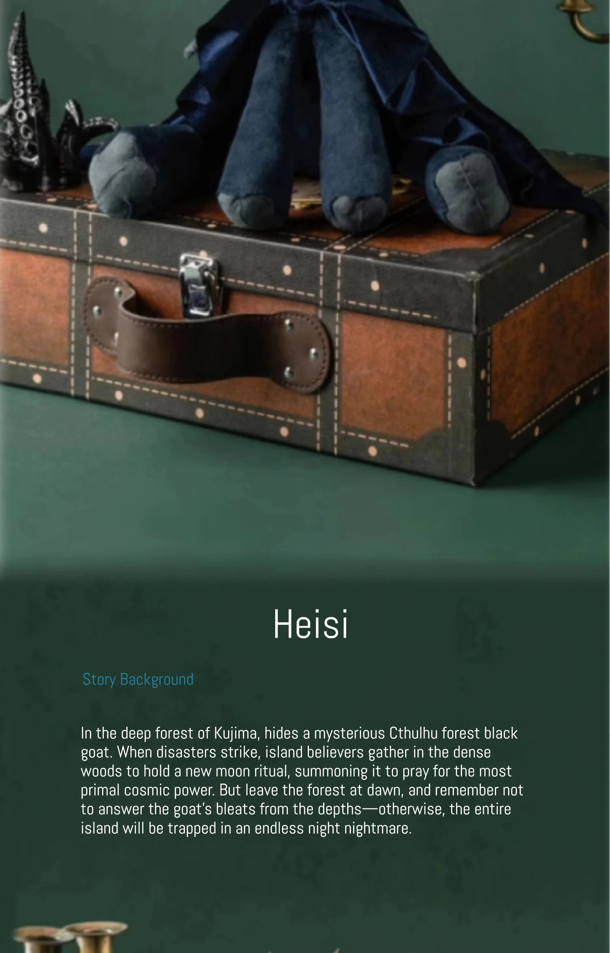 Peluche en contexto decorativo