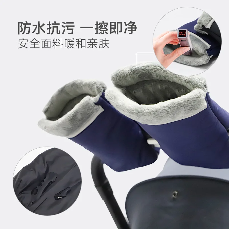 Guantes para cochecito impermeables cálidos a prueba de viento - imagen 3