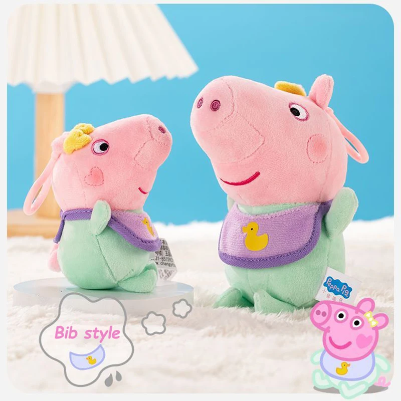 Peluche Peppa Pig de Evie, colgante suave estilo cáscara de huevo - imagen 3